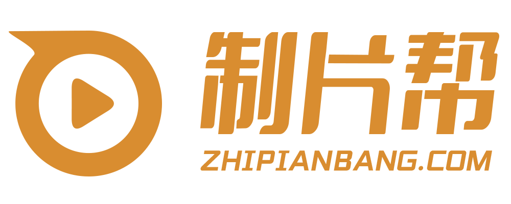 淮安区宣传片制作